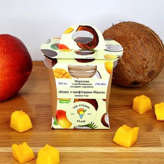 Морозиво веганське Кокос з манговим конфітюром (350мл)