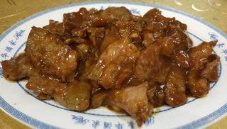 Carne de Vaca com Molho de Ostra