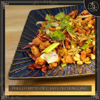 Pollo fritto piccante chongqingnese