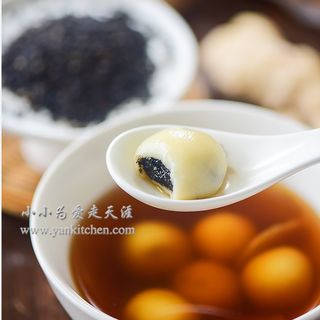 Zuppa di palline di sesamo