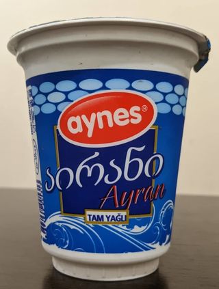 აირანი ქილის