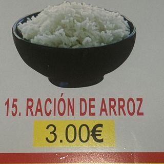 Ración De Arroz