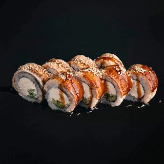 РОЛ ФІЛАДЕЛЬФІЯ З ВУГРОМ (295 гр. 8 шт)