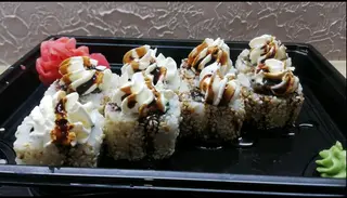 Uramaki Gejsza