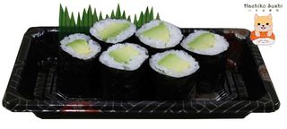 Maki de Aguacate