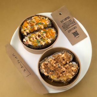 Сет СУШІ БУРГЕРІВ (840 г)