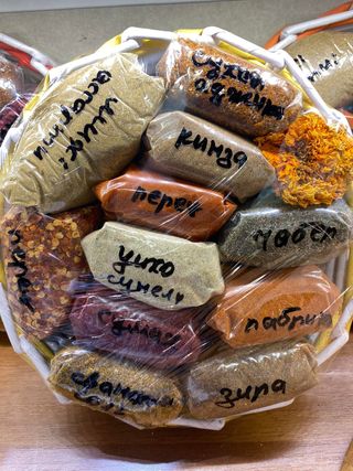 სასაჩუქრე ნაკრები