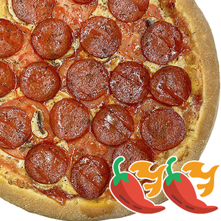 Піца Вогняний Дракон (33см)