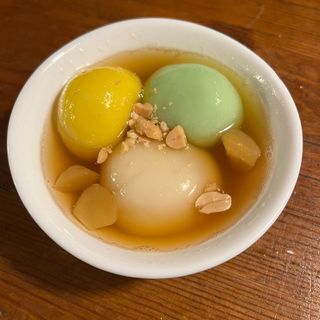 Mochi Vietnam