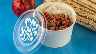 ღომი კუჭმაჭი