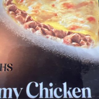 Crêpe Creamy Chicken