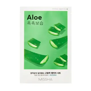 Masca Tip Servetel Calmanta Cu Extract De Aloe Vera