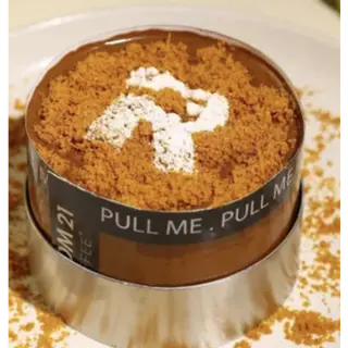  Biscoff Pull Me   