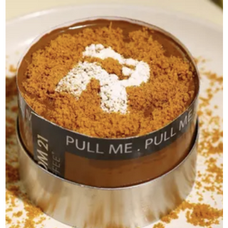  Biscoff Pull Me   