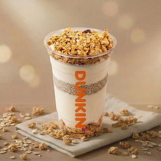 საუზმე მიუსლი და ჩია