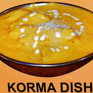 Chicken Korma