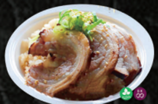 Arroz Con Chashao De Cerdo