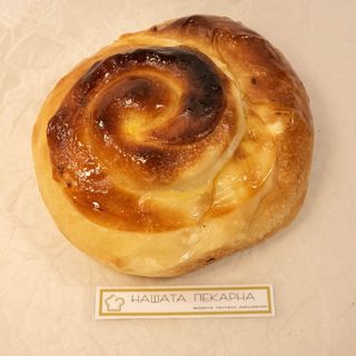 Вита баница