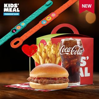 საბავშვო მენიუ ჰამბურგერით