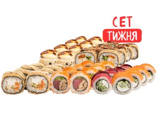 G Сет Джет (1.185)