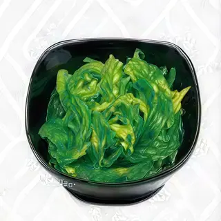 4.Amanida Wakame