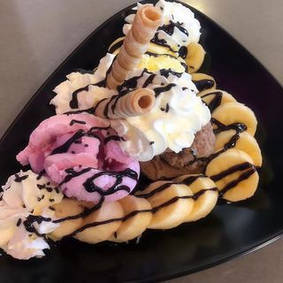 85. Banana Split