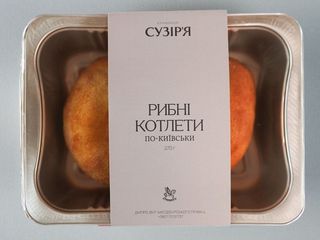 Рибні котлети по-київськи (400g)