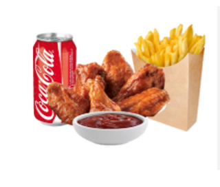 Alitas de pollo 5 uds. + patatas