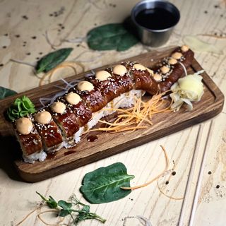 Королевский дракон 8шт