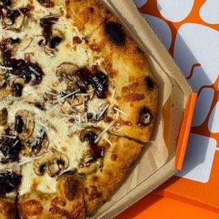 Піца Вершкова з трюфелем (30см/500г)