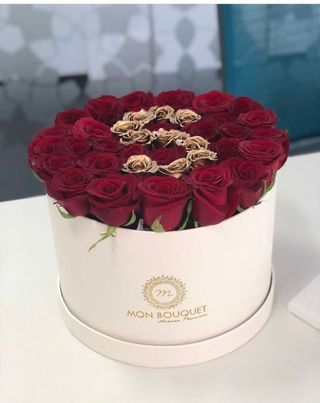 luxueuse box personnalisable INITIAL de votre choix