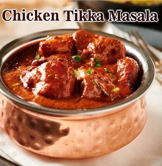 Чікен тика масала (350г)