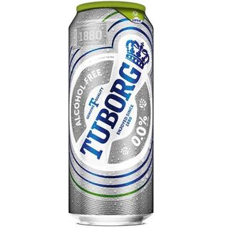 Bere Tuborg fara alcool 
