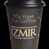 Американо с молоком