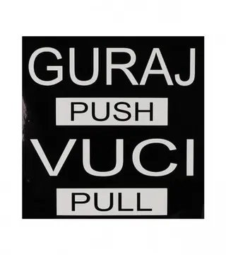 (005155) Naljepnica GURAJ-VUCI 19,5x19,5cm crna M50833