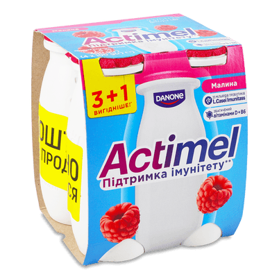 Відновлюйся після свят