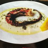 Октопод (100г)