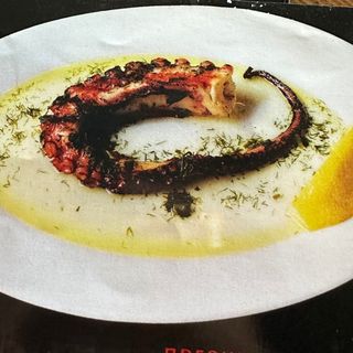 Октопод (100г)