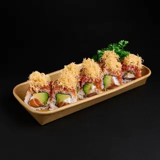 Kataifi Roll ( 8 piezas)