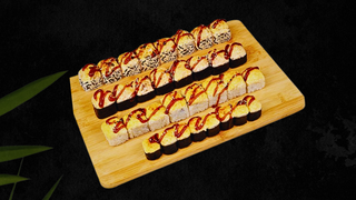 სეტი ნომერი 9 (32 ნაჭ-865გრ)