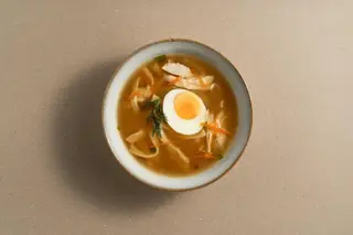 SOPA DE POLLO/суп куриный