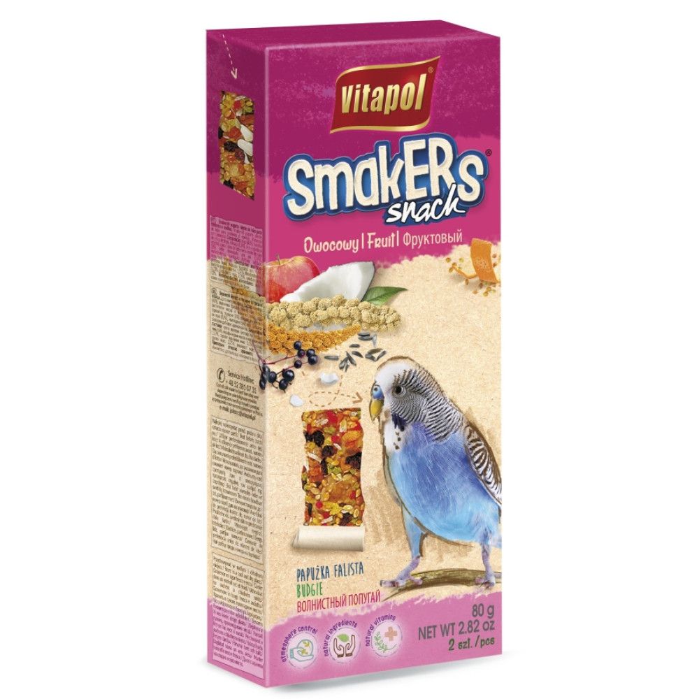 Poslastice male životinje