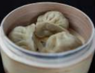 14/ Gyoza 3 pezzi