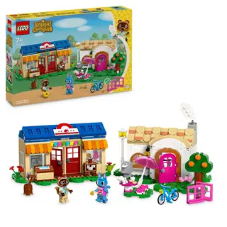 Nook's Cranny si casa lui Rosie - 77050