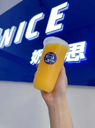 Tea passion fruit mango 百香芒芒