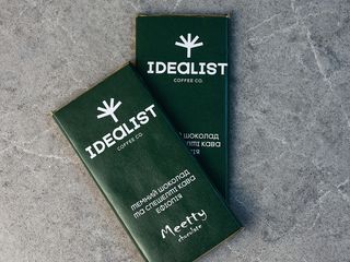 Шоколад темний Idealist спешелті кава (45g)