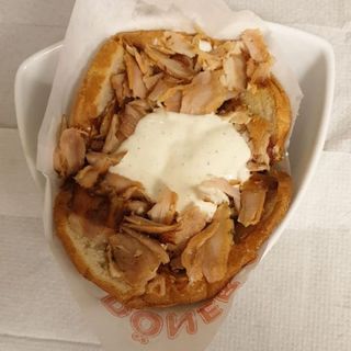 Kebab Pan Pita Solo Pollo