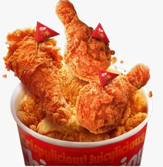 20 Piezas Pollo Frito