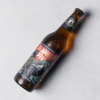 Hladno pivo 0.5l