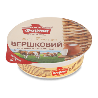 Сир плавлений «Ферма» «Вершковий» 60% (90г)